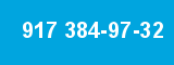 917 384-97-32 917 384-97-32